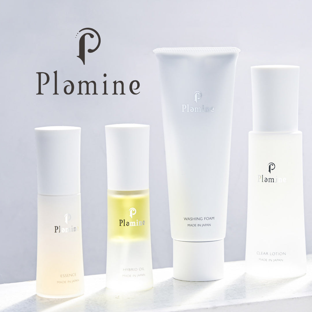 Plamine: buy in the catalog of the online store Japanese cosmetics