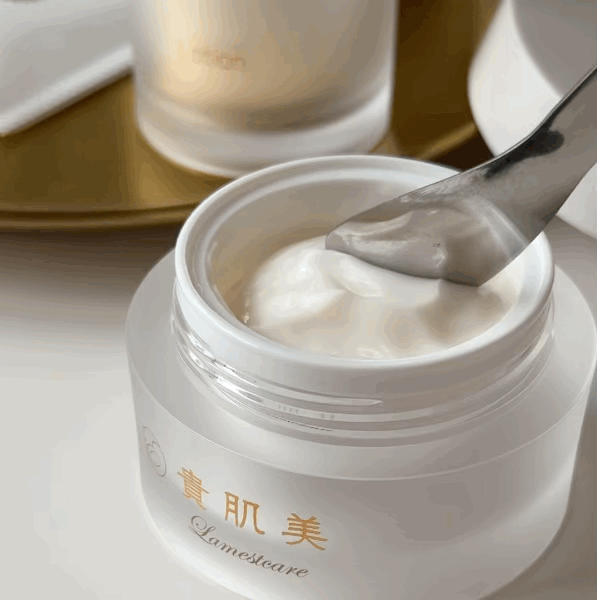 Enzym Kihadabi Lamestcare Cream – Beauty Ninja