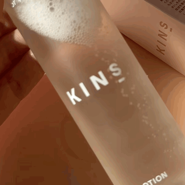 KINS Lotion – Beauty Ninja