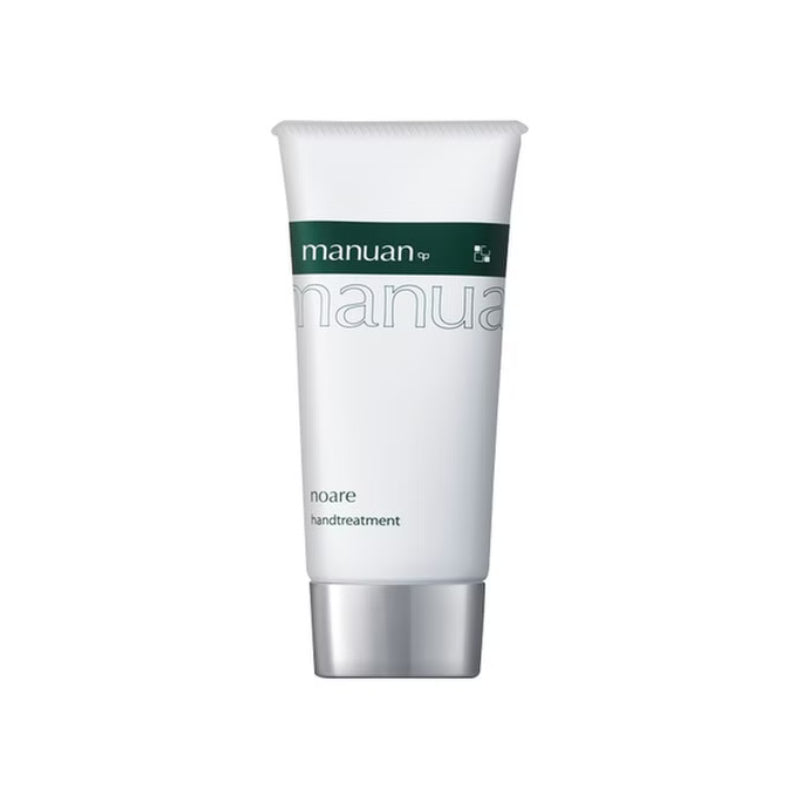 CATHY Manuan Medicated Whitening Hand Treatment Noare