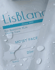 AXXZIA LisBlanc Face Sheet Mask