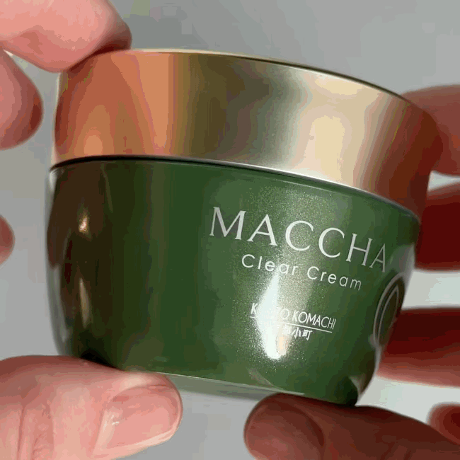 Beauty Ninja | Matcha Beauty Essence Cream | KYOTO KOMACHI | Buy