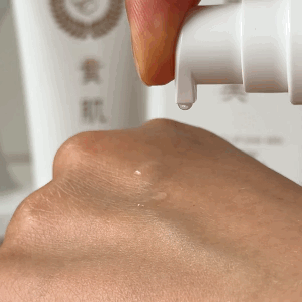 ENZYM Kihadabi Lotion – Beauty Ninja