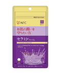 AFC Ceramide Premium Supplement for skin health Beauty Ninja