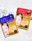 AISHODO Triple Hyaluronic Acid Gel Mask Beauty Ninja