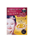 AISHODO Triple Hyaluronic Acid Gel Mask Beauty Ninja