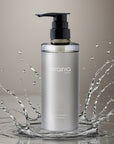 Strainia Care Straight Treatment