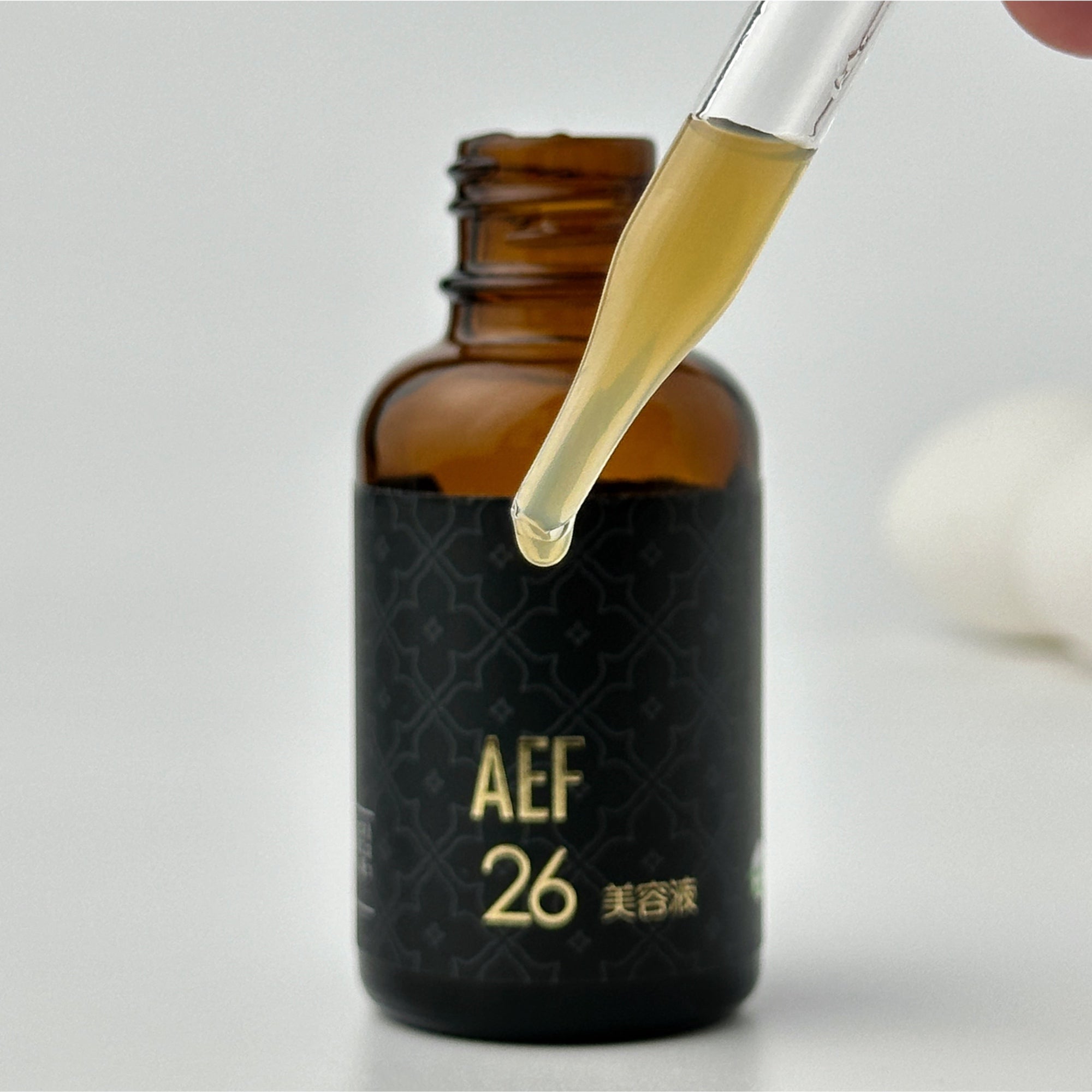 ENZYM AEF26 Serum – Beauty Ninja