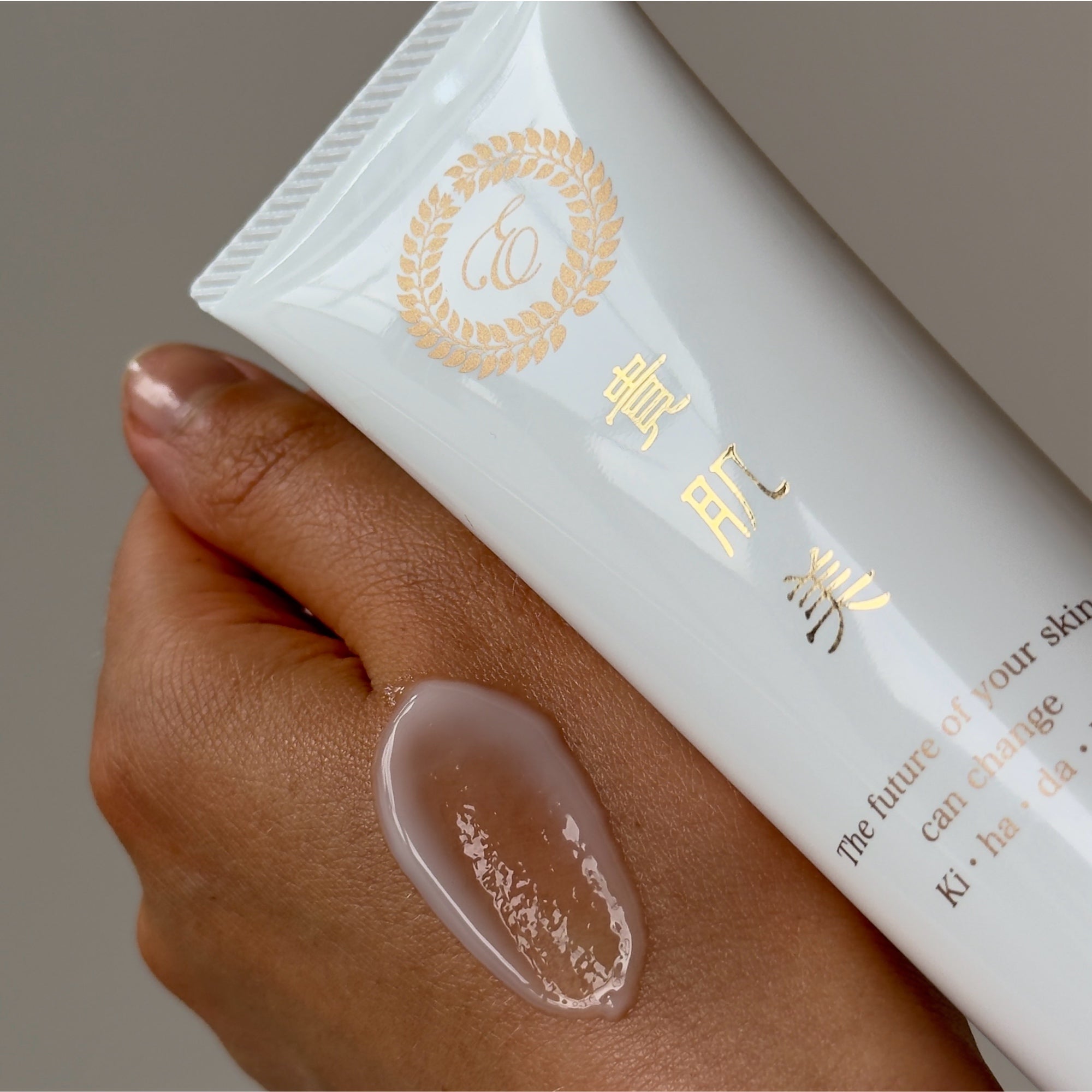 Enzym Kihadabi Cream 100g – Beauty Ninja