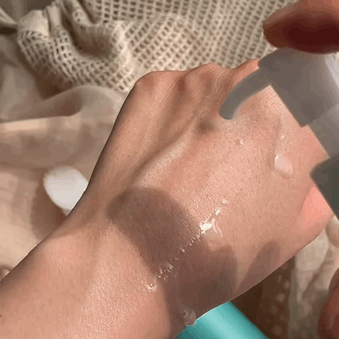 Ryu Spa & Resort Moisture Milk – Beauty Ninja