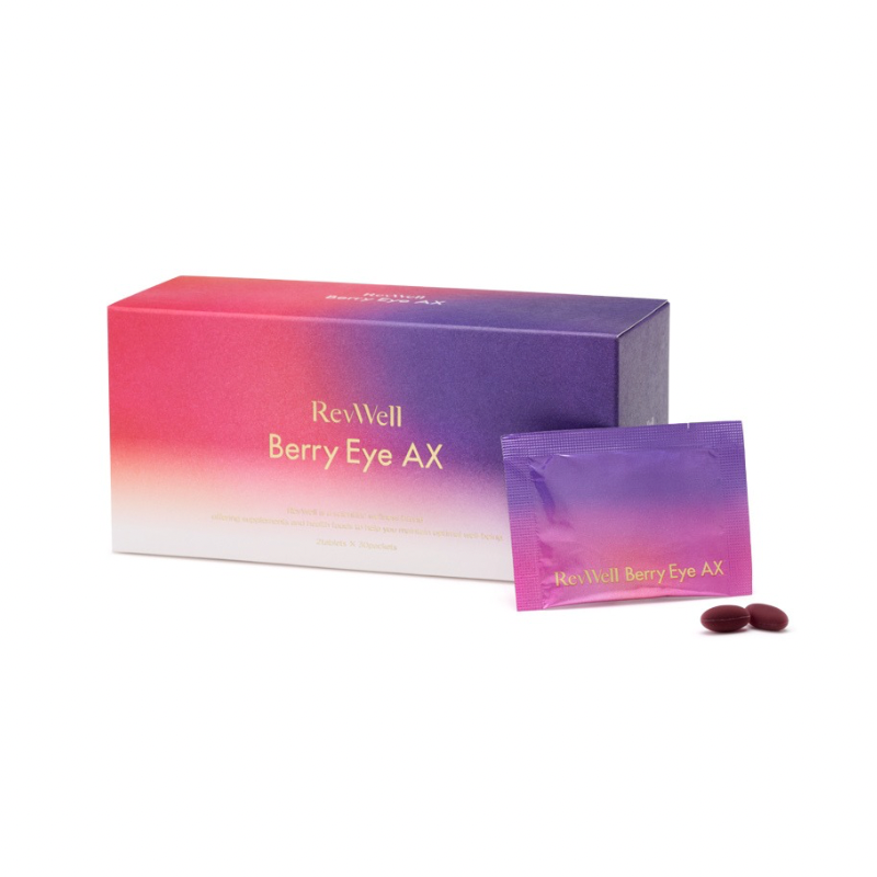 AXXZIA Revwell Berry Eye AX