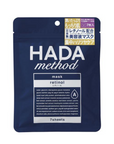 HADA method Retinol Mask