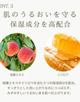 Ystella Balancing Acne Care Face Wash