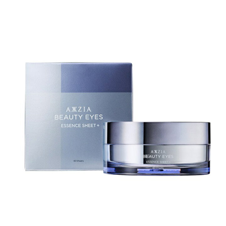 AXXZIA Beauty Eyes Essence Sheet Plus
