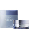 AXXZIA Beauty Eyes Essence Sheet Plus