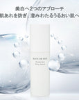 BIJOU DE MER Rejude Face White Serum
