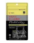 AFC Black Ginger Premium