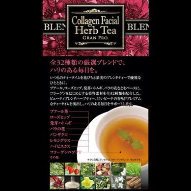 Esthe Pro Labo Collagen Facial Herb Tea Gran Pro
