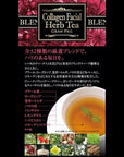 Esthe Pro Labo Collagen Facial Herb Tea Gran Pro