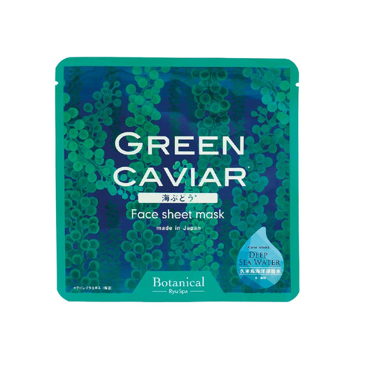 Ryu Spa Green Caviar Botanical Face Mask (1 pc.)