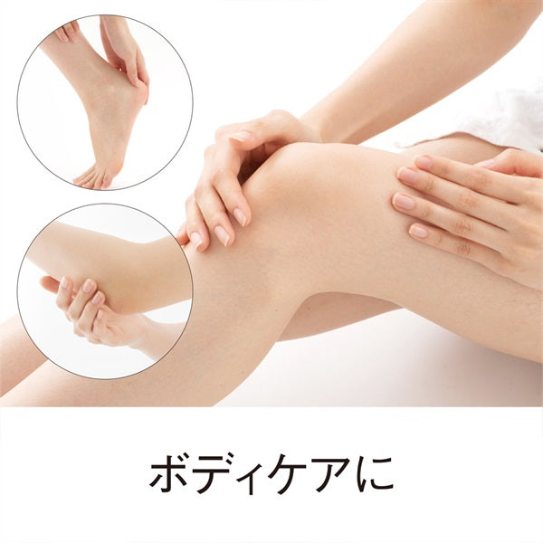 COMOACE Moist Oil