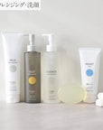 COMOACE Mild Cleansing Cream