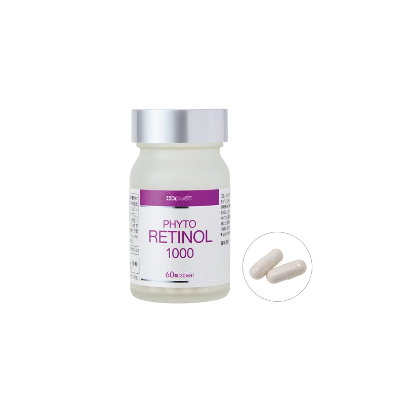 Dr.Select PHYTO RETINOL