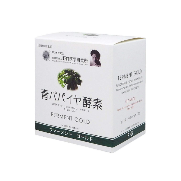 NOGUCHI Ferment Gold Green Papaya Enzyme Supplement