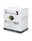 NOGUCHI Ferment Gold Green Papaya Enzyme Supplement