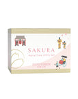 KYOTO KOMACHI Sakura Aging Care Trial Set