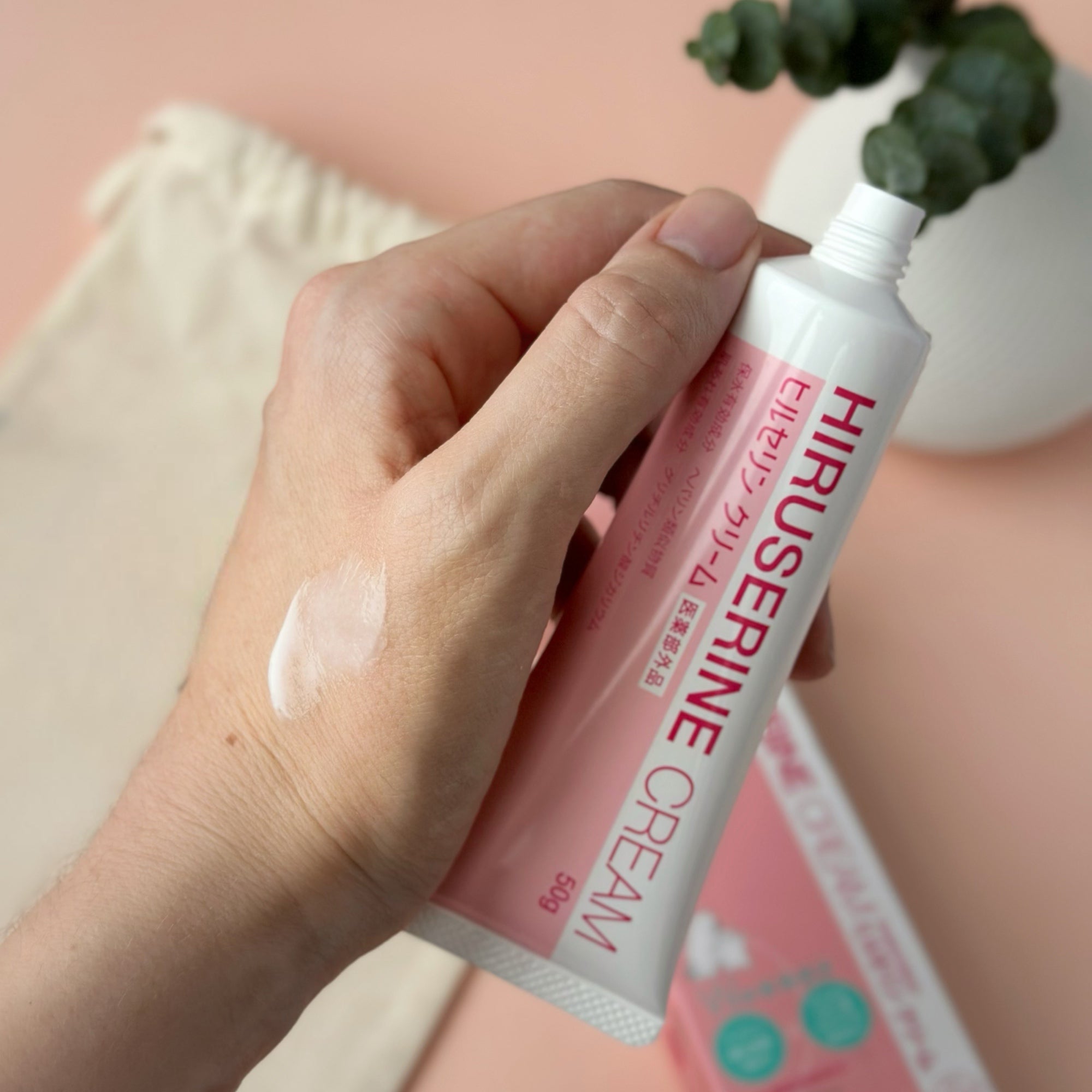 Cogit Hiruserine Cream