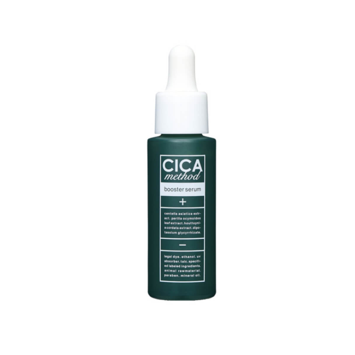 Beauty Ninja | Cica Method Booster Serum