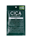 Cica Method Mask