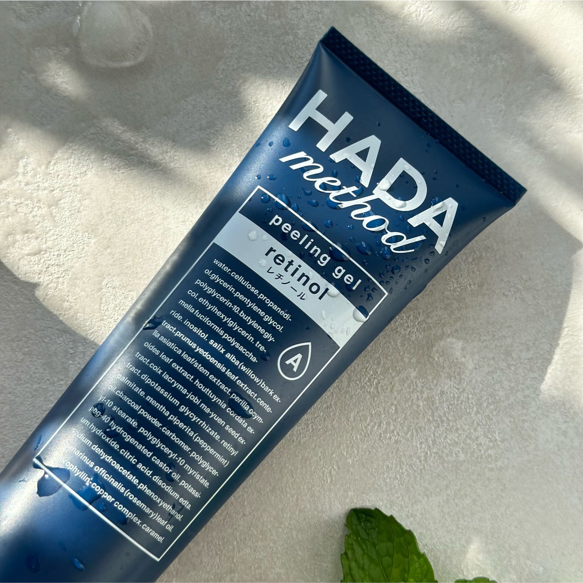 HADA method Retinol Peeling Gel