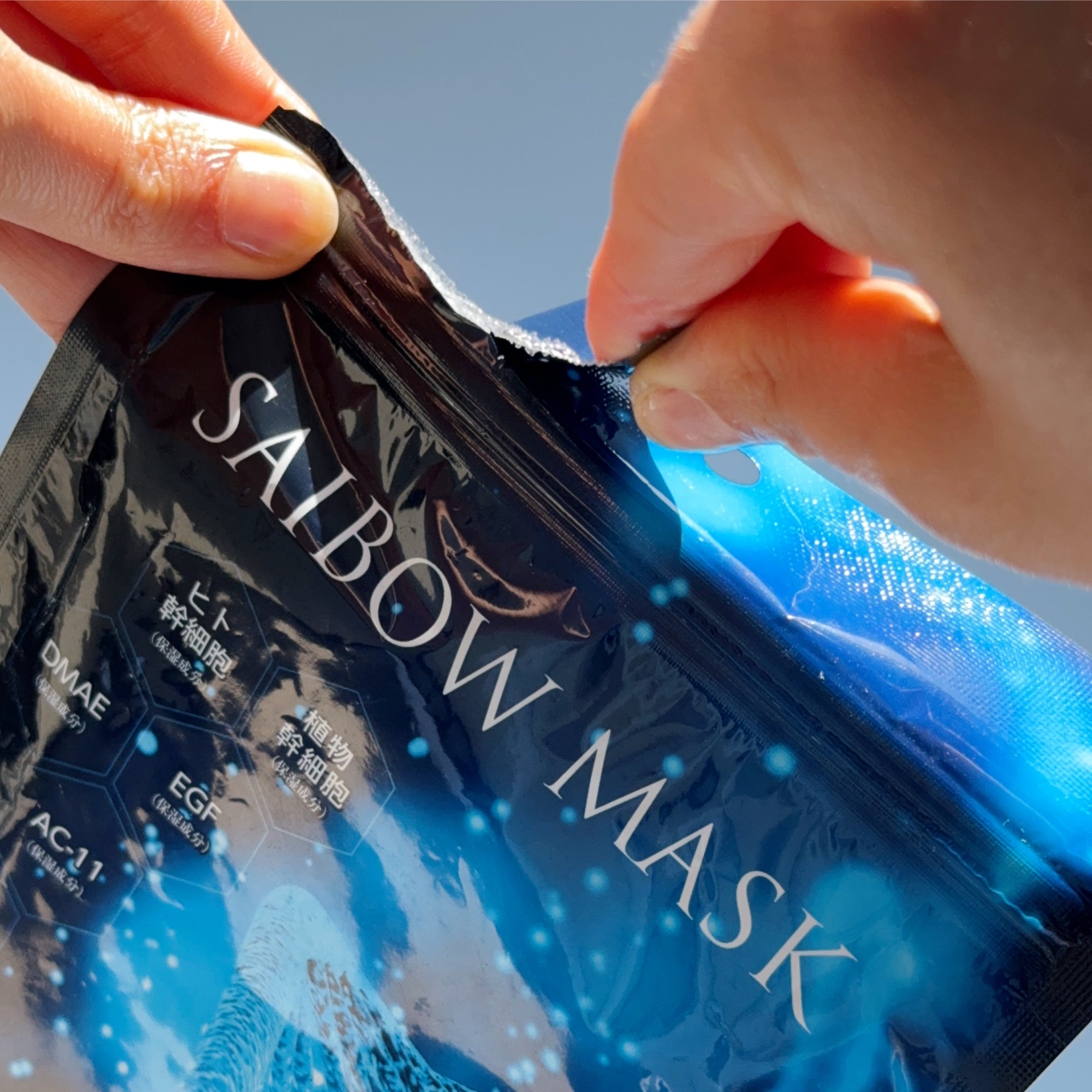 Dr. Soie Saibow Sheet Mask (5pc)
