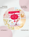 AFC Pure collagen peptide supplement