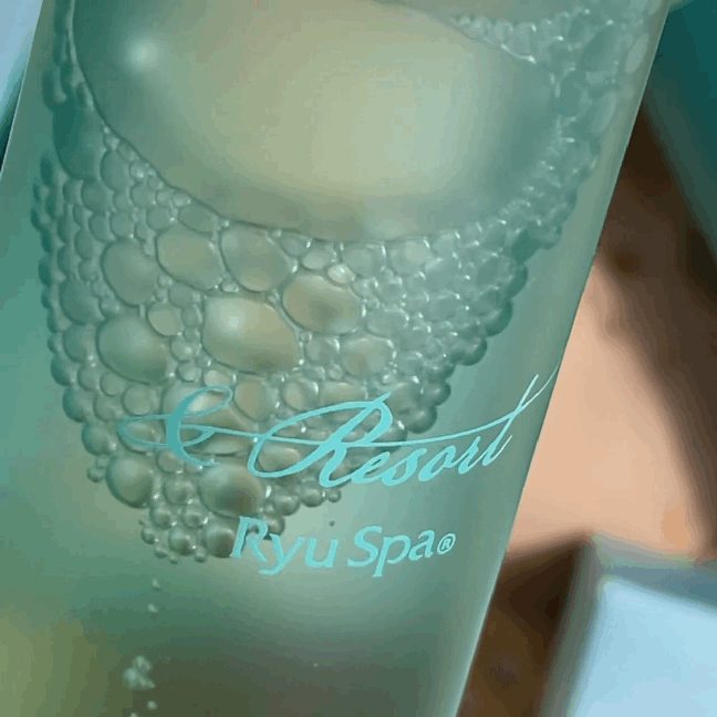 lei　Ryu Spa Mist Lotion&Face sheet Ryu Spa – Beauty Ninja