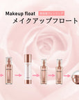 Merique Makeup Float Make up Remover & Cleanser