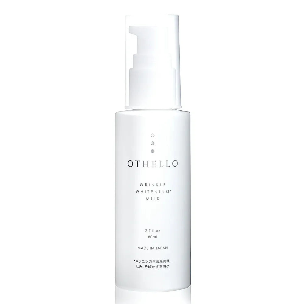 Othello Wrinkle Repair Whitening Milky Lotion