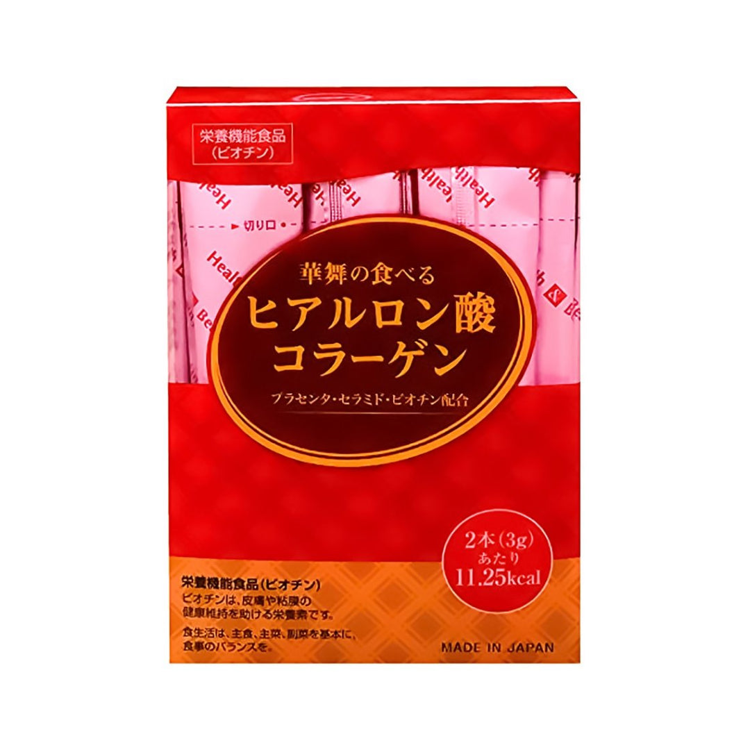 AFC vitamin complex with collagen peptide with hyaluronic acid Beauty Ninja