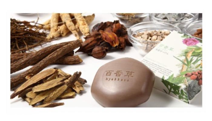 HYAKKASO Natural Acne Face Wash Soap
