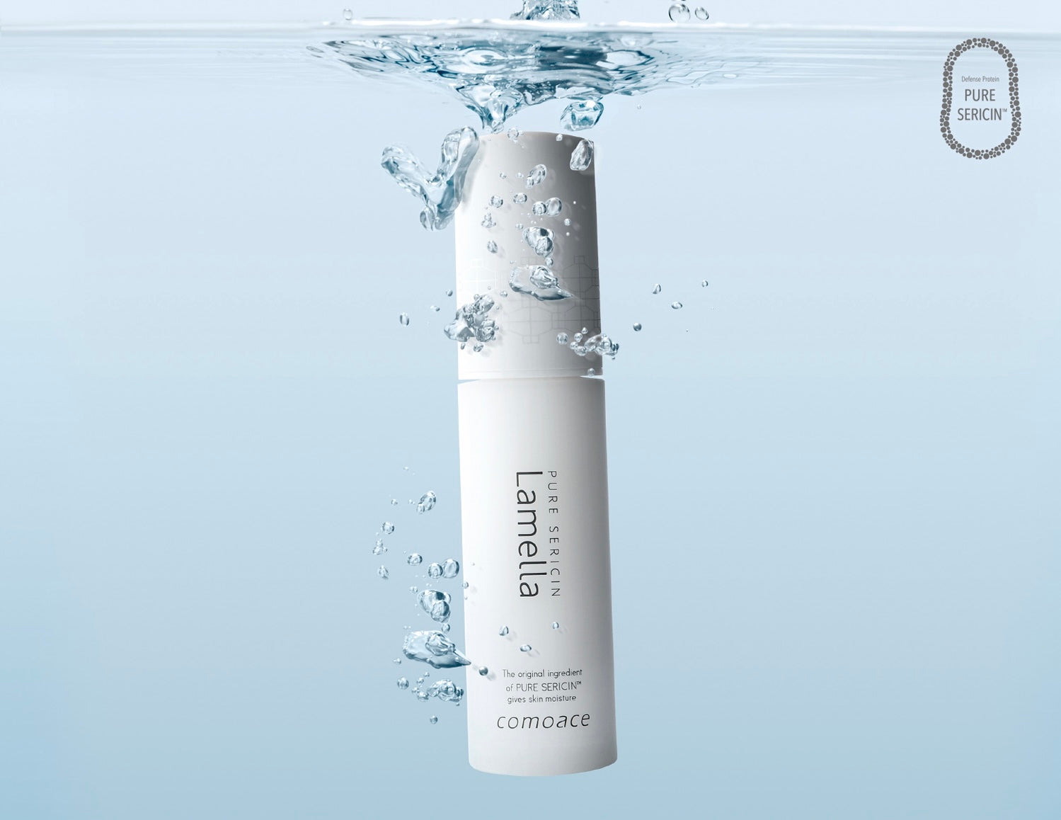 COMOACE Lamella Pure Sericin Essence