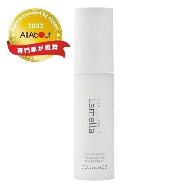COMOACE Lamella Pure Sericin Essence