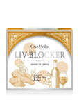 Esthe Pro Labo Liv Blocker