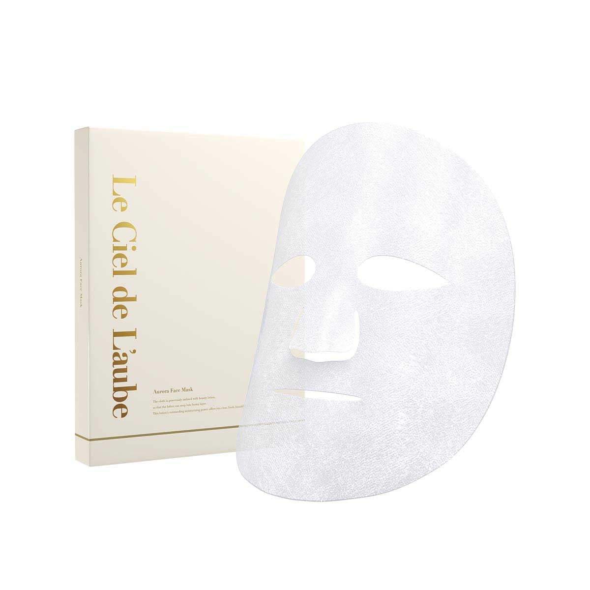 AXXZIA Le Ciel De L'Aube Aurora Face Mask (5 pcs)