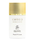 Ginza Tomato CHIECO UV Cream C