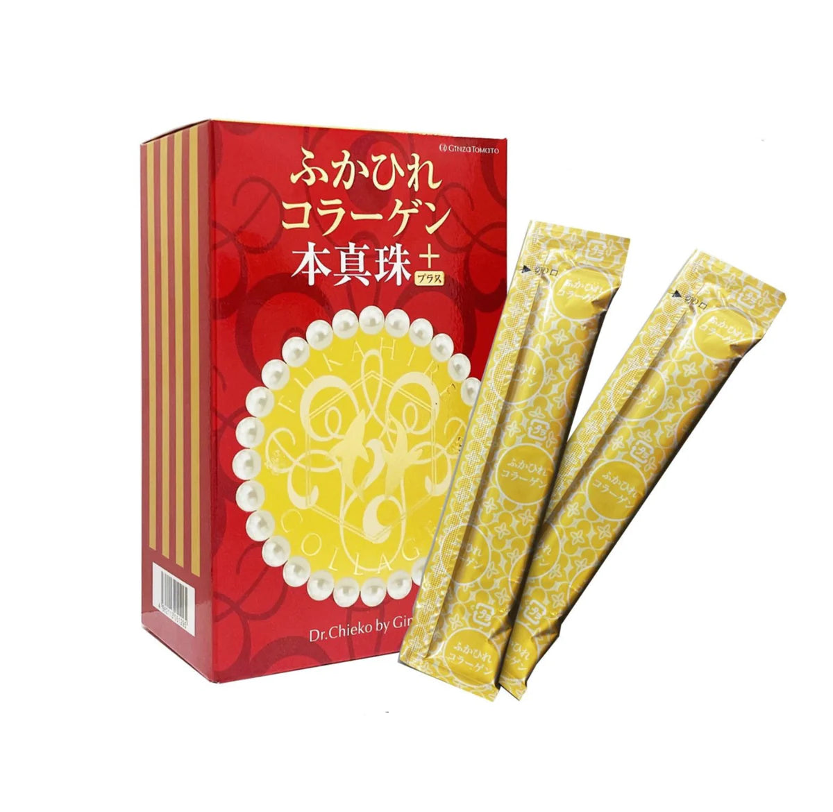 Beauty Ninja | Shark Fin Collagen Genuine Pearl Plus Jelly Supplement