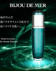 BIJOU DE MER Beaute Invariante The Serum Essence