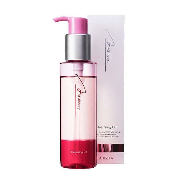AXXZIA AGTHEORY Cleansing Oil
