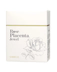 Ginza Tomato CHIECO Rose Placenta Jewel